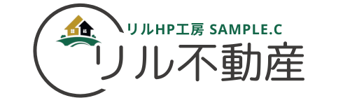 リルHP工房サンプルページC